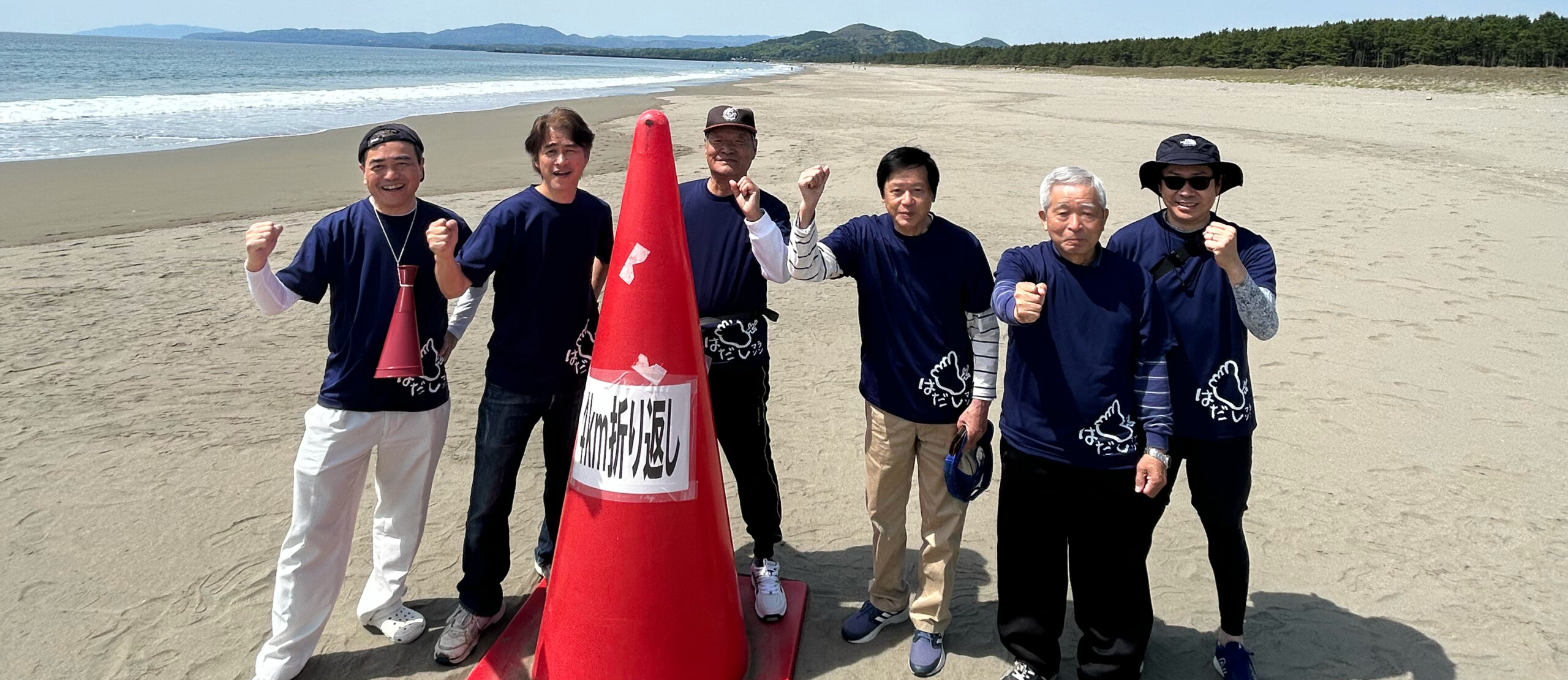 大方ライオンズクラブ　平和ポスター表彰式